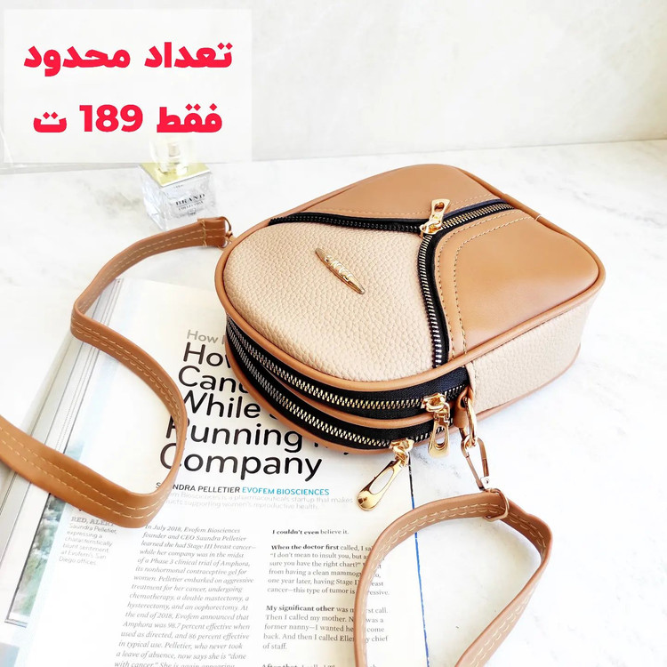 کیف پاسپورتی ارزان