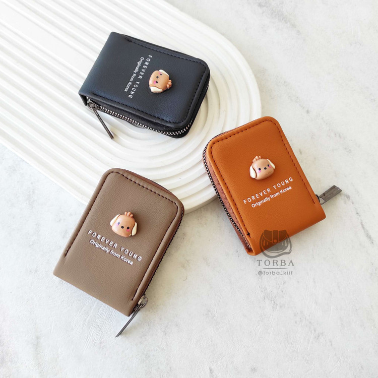 خرید جاکارتی شکل سگ